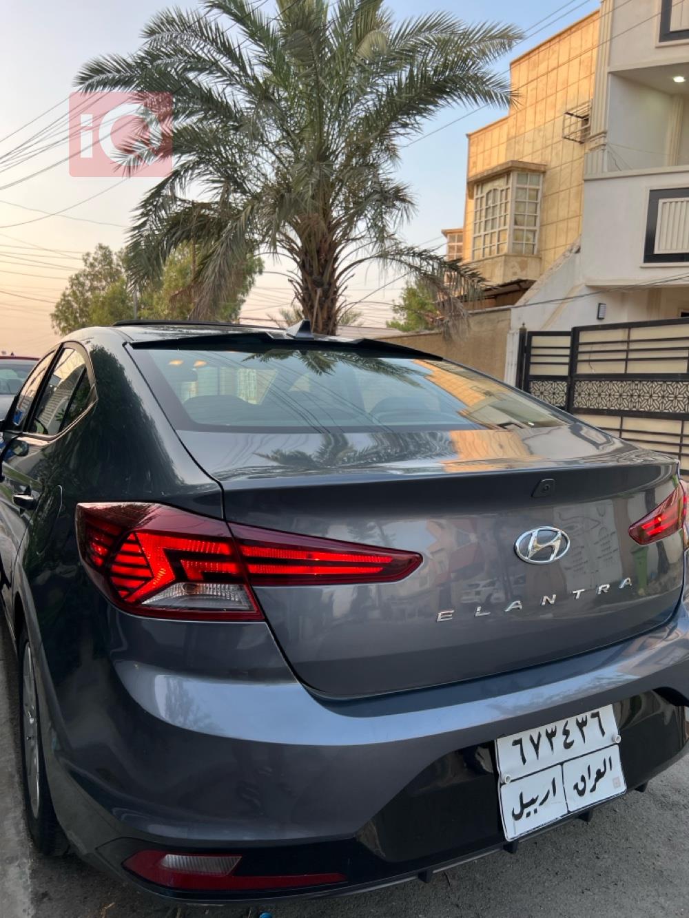 هیوندای ئەلەنترا